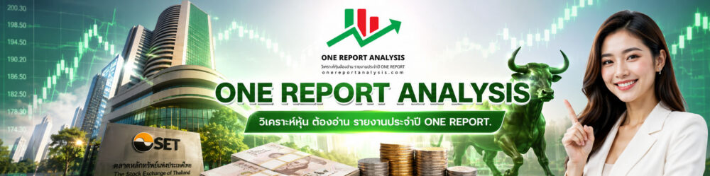 ONE REPORT ANALYSIS WOMEN